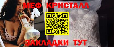 ПСИЛОЦИБИНОВЫЕ ГРИБЫ Кумертау