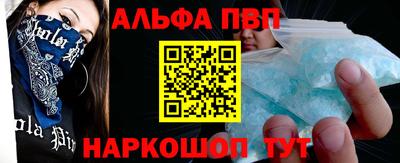 ПСИЛОЦИБИНОВЫЕ ГРИБЫ Кумертау