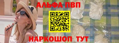 ПСИЛОЦИБИНОВЫЕ ГРИБЫ Кумертау
