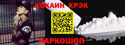 ПСИЛОЦИБИНОВЫЕ ГРИБЫ Кумертау