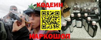 бошки Кулебаки