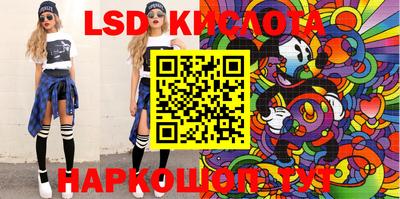 мдпв Кунгур