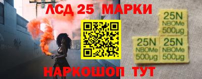 ПСИЛОЦИБИНОВЫЕ ГРИБЫ Кумертау