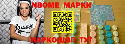 ПСИЛОЦИБИНОВЫЕ ГРИБЫ Кумертау