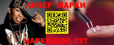 ПСИЛОЦИБИНОВЫЕ ГРИБЫ Кумертау