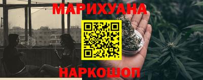 ПСИЛОЦИБИНОВЫЕ ГРИБЫ Кумертау