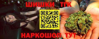 бошки Кулебаки