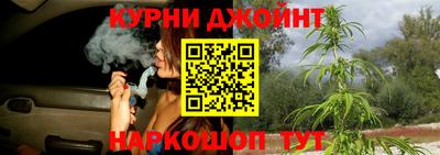 бошки Кулебаки