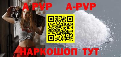 мдпв Кунгур