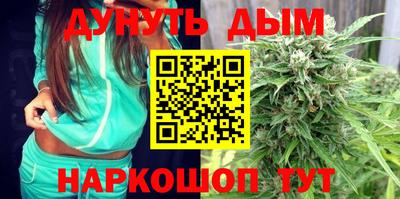 бошки Кулебаки