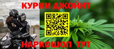 ПСИЛОЦИБИНОВЫЕ ГРИБЫ Кумертау