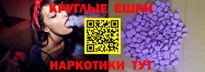 мдпв Кунгур