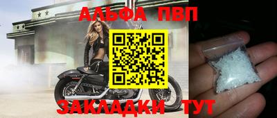 бошки Кулебаки