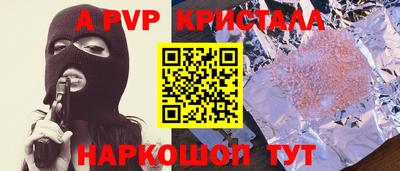 бошки Кулебаки