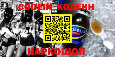 бошки Кулебаки