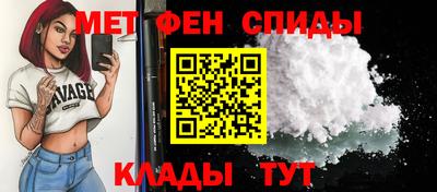 мдпв Кунгур