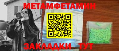 бошки Кулебаки
