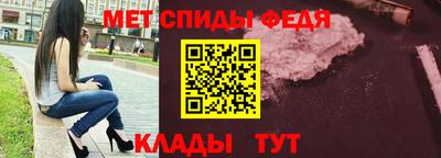 ПСИЛОЦИБИНОВЫЕ ГРИБЫ Кумертау