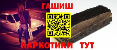 ПСИЛОЦИБИНОВЫЕ ГРИБЫ Кумертау