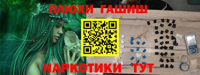бошки Кулебаки