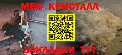 бошки Кулебаки