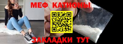 ПСИЛОЦИБИНОВЫЕ ГРИБЫ Кумертау