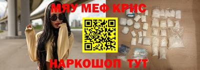 бошки Кулебаки
